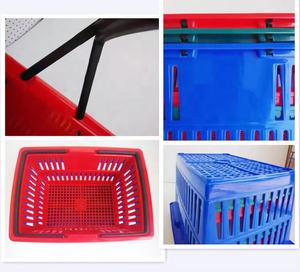 सुपरमार्केट प्लास्टिक खरीदारी भंडारण टोकरी ट्रॉली बड़ी क्षमता उत्कृष्ट भार वहन करने योग्य डबल हैंडल फैक्टरी - Product Image 2