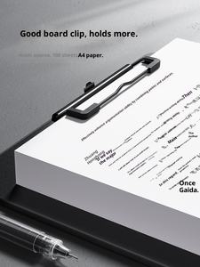 A4 planche Extra dur épais tampon étudiant écriture attelle livre pince Test papier fichier pince fournitures de bureau caisse enregistreuse papier - Product Image 2