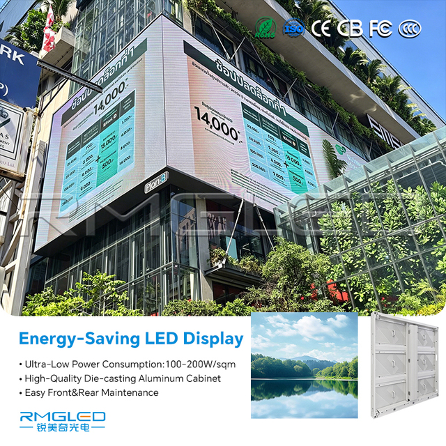 RMG P4.44 Waterproof Outdoor Advertising LED Display Screen LED Billboard Energy Saving P5.7P6.66P8P10 LED Screen Display