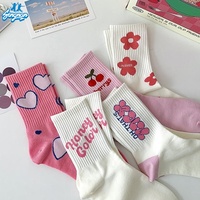Chaussettes ras du cou fleuries roses et blanches pour femmes – Tendance, polyvalentes, style mignon, respirantes, collection printemps