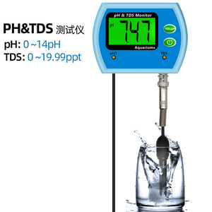 Medidor de Calidad del Agua Xiuyuan Ph9851, Monitor de TDS y pH para Acuarios, Agua Potable, Piscinas e Hidroponía - Product Image 2
