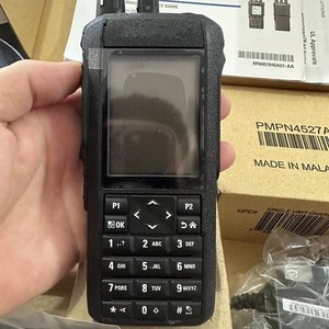 <span class=keywords><strong>Radio</strong></span> DMR longue portée pour R7 NKP UHF VHF, <span class=keywords><strong>radio</strong></span> numérique GPS <span class=keywords><strong>bidirectionnelle</strong></span> anti-explosion pour la communication - Product Image 1