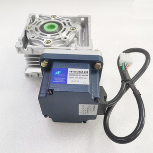12V 24V 48V 120W Brushless Dc <strong>Worm</strong> Gear Motor BLDC Motor with <strong>Worm</strong> <strong>Gearbox</strong> - Product Image 4