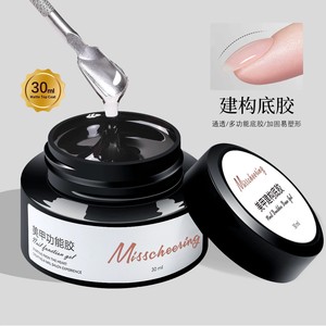 Gel de puntas de uñas sólidas multifuncionales-Gel de uñas de mano antiadherente Pegamento de gel de diamantes de imitación para manicura DIY en casa - Product Image 5
