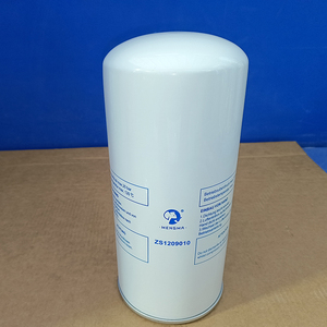 ตัวกรองแยกน้ำมันอัด Mengma ZS1209010 สำหรับเครื่องอัดอากาศแบบสกรูอุตสาหกรรม ใยแก้วนำเข้า - Product Image 2