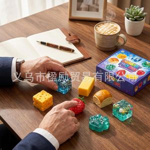 Caja Misteriosa de 8 Piezas de Juguetes Sensoriales para Halloween y Graduación, con Diseño de Dumpling de Harina de Malta y Mantequilla de Vaca, Caja Sorpresa - Product Image 3