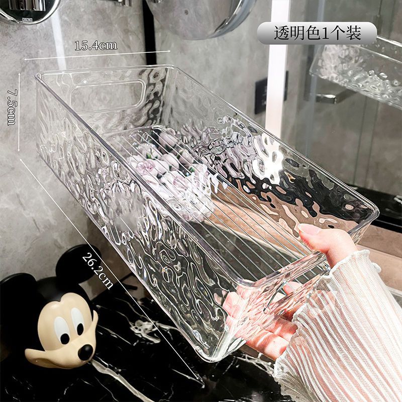 [Transparent] - Glacier Pattern (1 piece)