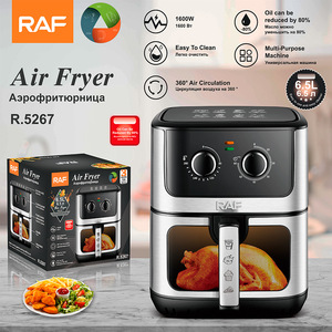 Friteuse à air électrique intelligente antiadhésive en acier inoxydable 1600W 6,5L avec fenêtre de visualisation – Offre Spéciale - Product Image 6
