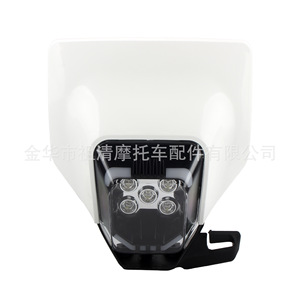 ไฟหน้ารถมอเตอร์ไซค์วิบาก Zuqing รุ่น Hl360 สำหรับ Te 250 450 Fc Fe Tc125 300 Husqvarna - Product Image 2