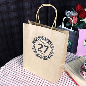 Recycled Kraft Paper <b>Bags</b> with Handles for Food Gifts & Shopping Packaging Exhibitions Cakes <b>Bread</b> <b>Bag</b> - Product Image 6