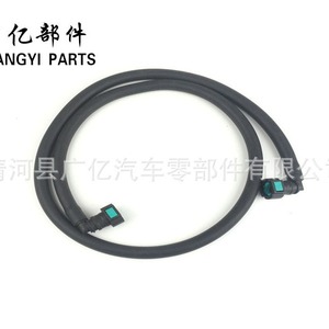 ท่อฉีดน้ำล้างไฟหน้า Gy รุ่น 61677267800 สำหรับเครื่องล้างรถ E70 - Product Image 1