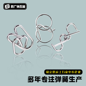 Rompecabezas de Nueve Anillos Enlazados, Juguete de Alambre de Acero Inoxidable 304, Forma Geométrica, Juego de Ingenio Metálico, Juguete de Ciencia e Ingeniería - Product Image 2