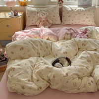 Ensemble de literie quatre pièces en coton ultra-doux de classe A, draps en pur coton style Ins, housse de couette, protège-matelas