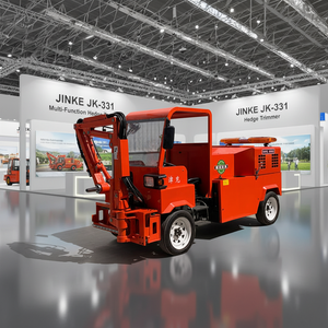 เครื่องตัดแต่งพุ่มไม้ JINKE JK 331 แบบขับเคลื่อนด้วยตัวเอง ใช้เครื่องยนต์ดีเซล  แบบอเนกประสงค์  ด้ามยาวพิเศษ สำหรับสวนริมถนน - Product Image 5