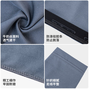 Ice Silk Thigh Protector X65 Leg Sleeve Unisex Quick Dry Sun Protection For Tennis Outdoor Sports Calves Support - Product Image 4