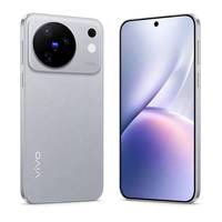 Smartphone VIVO X500 2026 5G, écran 144Hz 6,6 pouces, appareil photo 64MP+50MP+50MP, processeur octa-core, original, nouveau, langues mondiales, Android vivo x500