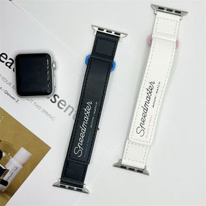 Correa de Reloj de Nailon con Tela Satinada, Nueva Llegada <span class=keywords><strong>2023</strong></span>, para Apple Watch Serie 8, Pulsera Inteligente - Product Image 5