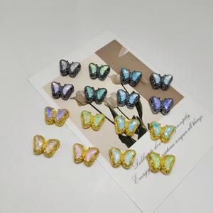Butterfly Alloy Jewelry Findings Small Plated DIY Accessories for Necklace <b>Bracelet</b> Keychain - Product Image 2
