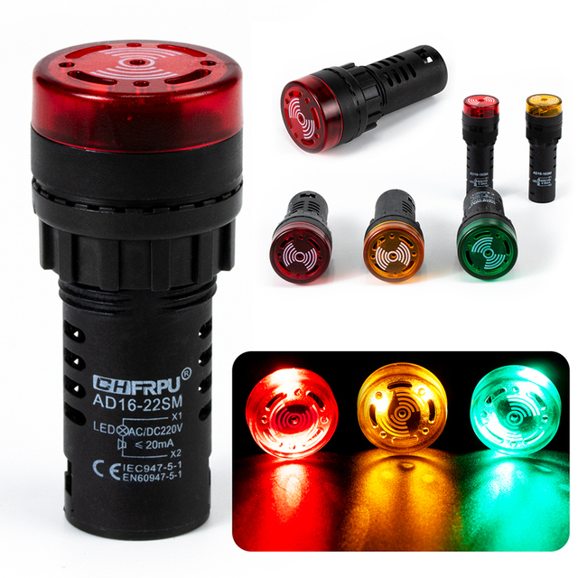 Flash Led Alarm Indicator Light Buzzer AD16-22SM (AD16-16SM)with Flash Signal Light LED Buzzer Siren With Screw Terminal