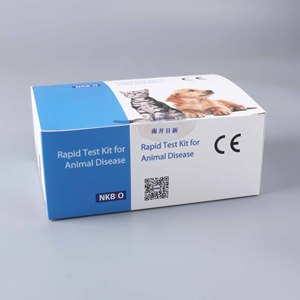 Kits <span class=keywords><strong>ELISA</strong></span> para el diagnóstico de la rinotraqueitis bovina infecciosa (IBR) en bovinos y búfalos - Product Image 6