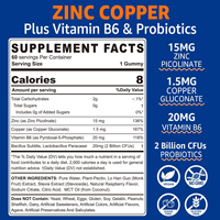Complément de zinc et de cuivre, gommes de zinc avec probiotiques et vitamine B6 pour l'immunité et la santé intestinale