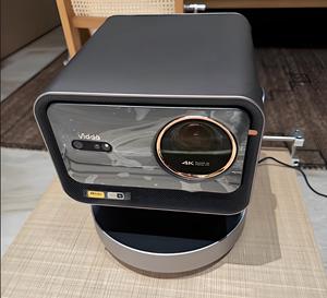 Hisense Vidda C3Ultra 4K Ultra HD Proyector de cine en casa TV 1,67 veces Zoom óptico Tri-Color Proyector de juegos láser - Product Image 2