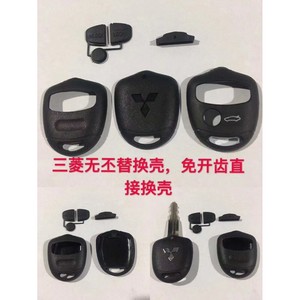 Blank <b>Keys</b> 3 Buttons Plastic Shell For <b>Car</b> <b>Key</b> Fobs <b>Remote</b> Control Replacement Parts - Product Image 3