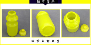 Muestra gratuita: Botella de agua flexible de 500 ml con botella flexible de 300 ml y TPU sin BPA para escalada y ciclismo - Product Image 4