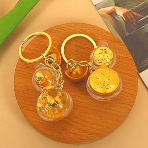 Pendentif porte-clés Fuma doré, décoration intérieure de voiture, ornement bonsaï porte-bonheur Nouvel An 2026, accessoire suspendu intérieur/extérieur - Product Image 4