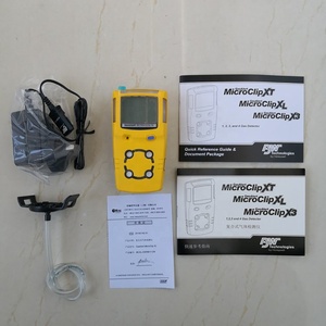 Detector Multigas BW MicroClip MCXL-XWHM-Y-CN (H2S, CO, O2, LEL) 4 Gases - Product Image 4