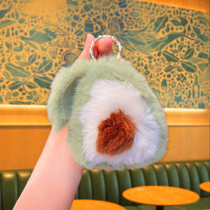Jouet en peluche doux de fruits d'avocat en peluche pour enfants adolescent fourrure Kawaii porte-clés en forme d'avocat pour femmes clés de voiture et breloques de <span class=keywords><strong>sac</strong></span> - Product Image 5