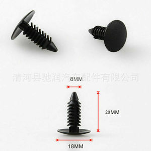 Clips de fixation en plastique à barbelures en forme de sapin de Noël pour toit de voiture, panneau intérieur de coffre, pour remplacement et réparation - Product Image 4