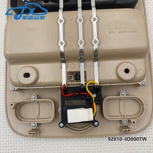Luz de Techo para Consola Superior Kia Sedona/<span class=keywords><strong>Entourage</strong></span> 06-14, OEM 92810-4D000TW - Product Image 5