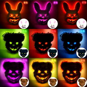 2024 nuovo Costume da Cosplay con luci a LED maschere di peluche per feste di Halloween maschere illuminate, maschere da coniglietto e <span class=keywords><strong>orso</strong></span> spaventoso di Halloween - Product Image 6