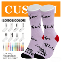 Chaussettes de sport unisexes personnalisées en tricot avec logo, respirantes, anti-humidité, pour la course à pied, la gym, l'entraînement et l'usage quotidien