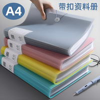 Carpeta Transparente A4 para Documentos, Certificados, Exámenes, Almacenamiento de Papeles Escolares, Álbum de Arte Estudiantil, Colección de Pruebas de Embarazo en Colores Pastel