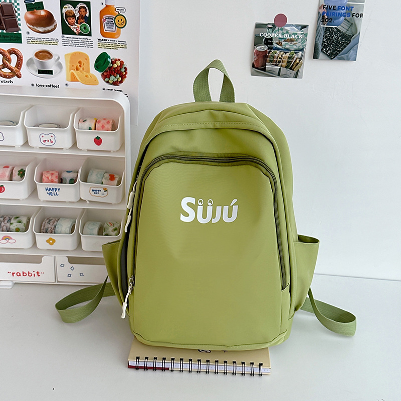 Green without ornaments