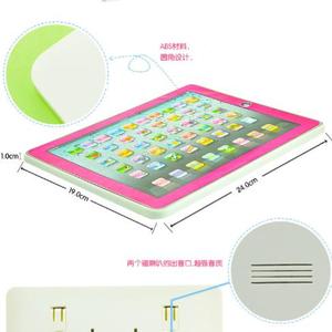 Lazada Baby Learning Y Pad แท็บเล็ตเสริมพัฒนาการเด็ก,เครื่องเล่นอิเล็กทรอนิกส์สำหรับฝึก<span class=keywords><strong>พัฒนาการ</strong></span>เด็ก - Product Image 6