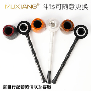 Muxiang Stone Wood Pipe Straight Handle Handmade Tobacco Smoking Accessory For Men Wholesale Customizable - Product Image 4