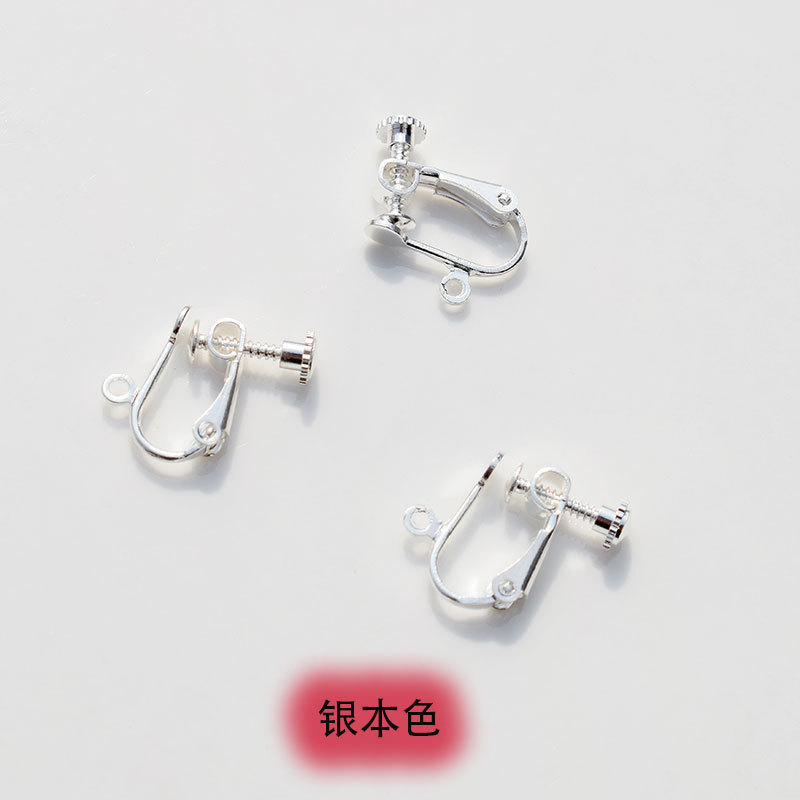 Silver-colored screw ear clips