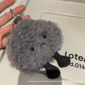 Porte-clés ours nuage blanc et nuage noir mignon et amusant, jouet en peluche super doux, porte-clés pour sac et <span class=keywords><strong>mini</strong></span> machine à griffes - Product Image 4