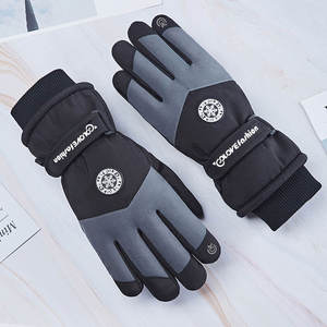High Quality Outdoor Waterproof <b>Winter</b> <b>Gloves</b> for Men and <b>Women</b> Polyester Keep Warm Snowboard Ski Sport <b>Gloves</b> for Home Use - Product Image 4