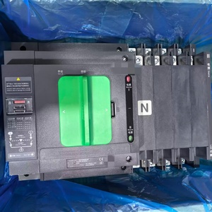 WATSN630/4A สวิตช์โอนถ่ายอัตโนมัติใหม่และเป็นของแท้จากผู้ผลิต พร้อมการรับประกันหนึ่งปี - Product Image 1