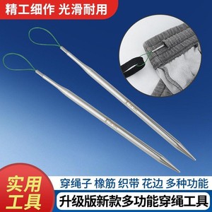 Bodkin Metal <b>Threading</b> <b>Tool</b> 1 Size Hand Sewing Needle European Style - Product Image 5