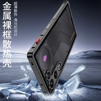 Étui de protection en métal de luxe pour ZTE Red Magic 11 Air, cadre en aluminium, protection de l'objectif en métal, coque de téléphone
