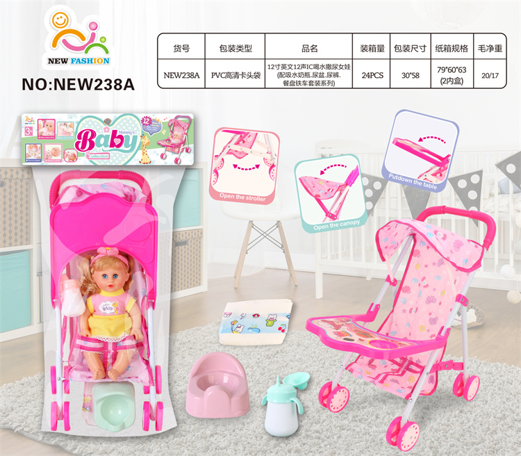 NEW238A