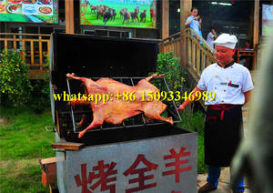 เครื่องย่างบาร์บีคิว<span class=keywords><strong>ถ่าน</strong></span>/ เครื่องย่างหมู แกะ ปลา ไก่ แบบหมุน / <span class=keywords><strong>เตา</strong></span>ย่างบาร์บีคิวถ่านแบบหมุน - Product Image 6