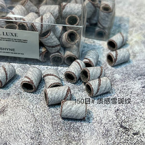 Blanco 150 #240 # banda de arena para uñas broca de pulido cabeza de pulido herramienta de taladro de Arte de uñas con anillo de arena juego de <span class=keywords><strong>manicura</strong></span> y pedicura - Product Image 2