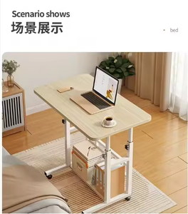 Shaohua Factory Modernes Büro Höhen verstellbarer Anti-Kollisions-Computer tisch Student Multifunktion aler Hebetisch mit Rädern - Product Image 6