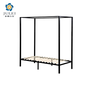 <span class=keywords><strong>Lit</strong></span> à baldaquin moderne en métal doré, taille King, <span class=keywords><strong>avec</strong></span> <span class=keywords><strong>tête</strong></span> <span class=keywords><strong>et</strong></span> <span class=keywords><strong>pied</strong></span> <span class=keywords><strong>de</strong></span> <span class=keywords><strong>lit</strong></span> intégrés, montage facile - Product Image 3